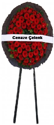 Cenaze �i�ek modeli  Ulus Ankara �i�ek , �i�ek�i , �i�ek�ilik 