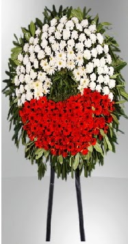 Cenaze �i�e�i  Ulus Ankara �i�ek yolla , �i�ek g�nder , �i�ek�i  