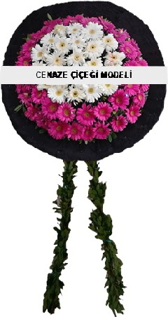 Cenaze �i�ekleri modelleri  Ulus Ankara �i�ek g�nderme 